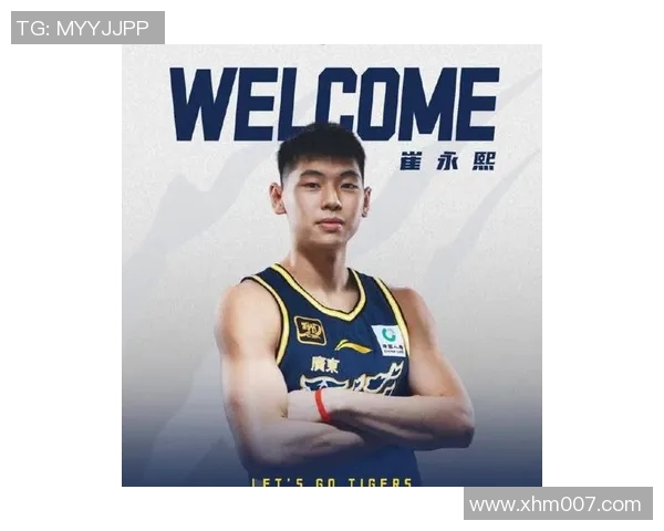 姚明亲临来凤助力篮球发展共筑体育梦想新篇章