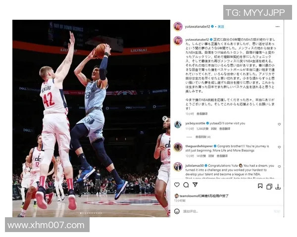 姚明的柜子里藏着的不仅是篮球梦想还有人生哲学与成长故事