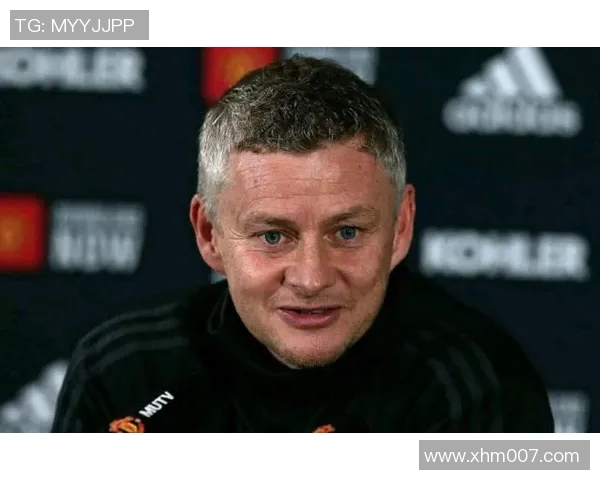 曼联主教练索尔斯克亚：球队需进行调整以迎接下赛季的挑战