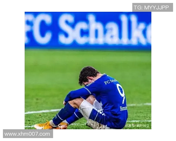 沙尔克04德甲大胜，汉诺威惨败终止连胜