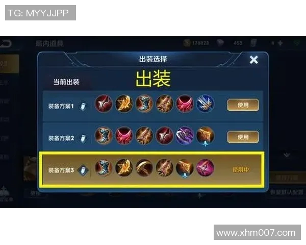 王者荣耀最新节奏排行榜揭晓FPX强势登顶第二名引发热议