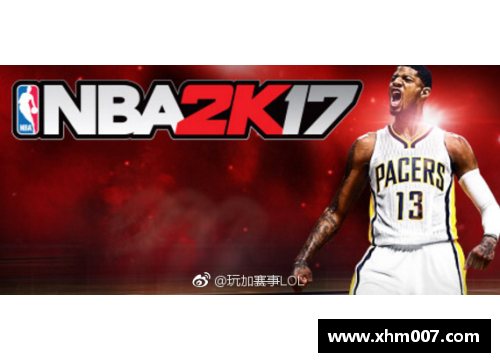 《NBA2KL赛季全新升级 体验最新游戏内容与功能》